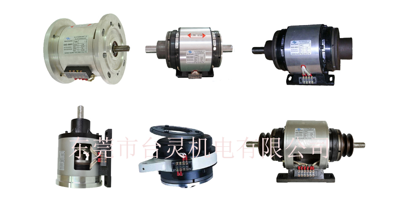 電磁離合剎車器組圖片