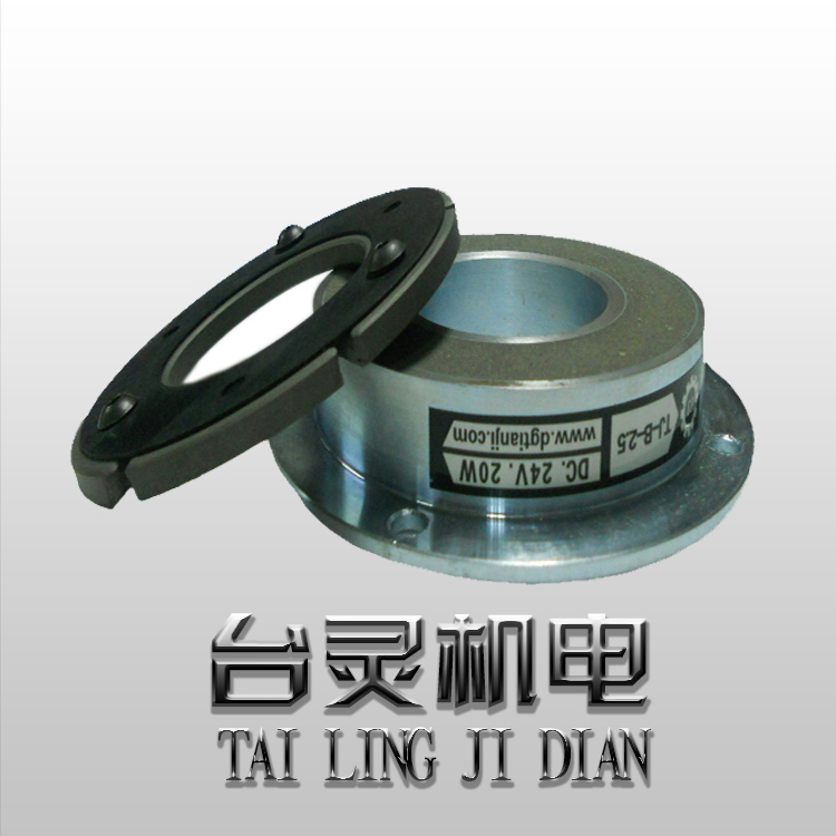 臺(tái)靈電磁制動(dòng)器